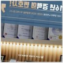 법률사무소미라클 이미지
