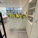 코이 | [코이플라워] 광명 꽃집 추천 💐 감성 가득 신상 꽃집 코이플라워 후기 🧋코이카페