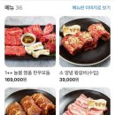 늘봄가 이미지