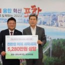 (주)아이엠