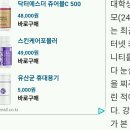 글은 읽는데 뜻은 파악하지 못하는 '실질 문맹'을 아시나요? 이미지