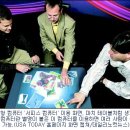 마우스PC 이미지