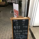 한결수산 이미지
