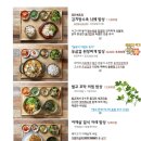 카페동이 3호점 이미지