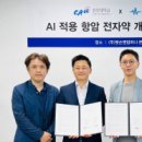 묵컴퍼니 이미지