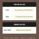 디자인모서리에이스침대;둔촌동 | 에이스침대 5월 기획전, 저상형 패밀리 침대부터 신혼 침대까지 완벽 추천!