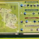 백배목장 이미지