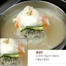 돌쌈장작구이 이미지