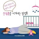 경희리본한의원 네이버블로그