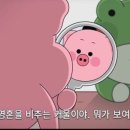 하선생 이미지