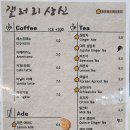 계룡산도예촌갤러리상신 이미지