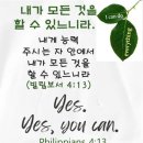 호텔예스 이미지