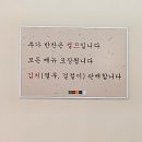 항아리수제비칼국수 - 남양주시 홍유릉로 323 | 항아리수제비칼국수