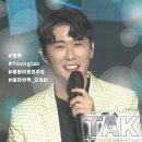 삐가번쩍 이미지