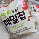 코루츠&올바름()