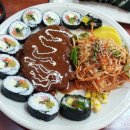 정식김밥 이미지