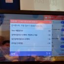 참맛해물칼국수 이미지