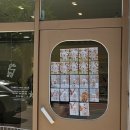 코멜리 펫샵 이미지