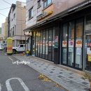 완도1호선 이미지