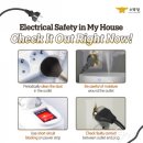 대상전기 이미지