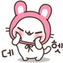 월드크리닝홈플러스 이미지