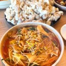 일도왕서방 이미지