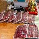 동부시장방향 이미지