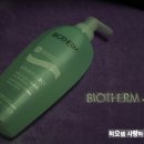 이드마