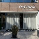 남산로L 이미지