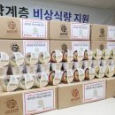 (주)대한식품 이미지