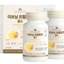 웰빙라이프 이미지