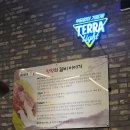 왕왕숯불갈비 이미지