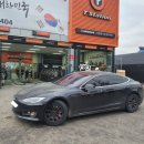 티스테이션(과천점) 이미지