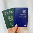 안산시청 민원실앞 정자 | 안산시청 여권 수령, 화요일 야간 민원실 방문 후기