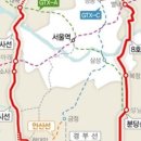 봉담119공인중개사사무소 이미지