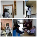 한보아파트경로당 이미지