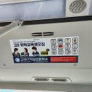 원애드컴