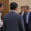 F4의 센터지만 정작 F4가 뭔지 모르는 이니(feat.임실장,조국) 이미지