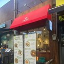 프로젝트 너굴상점 | 영등포 파스타 덮밥 맛집 프로젝트 너굴상점 영등포구청 직장인 점심 추천