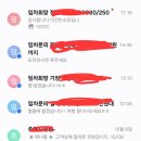 애드빈스