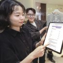 소망 카 센타 이미지