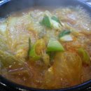 소문난숯불뒷통구이