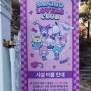 오몽듀 이미지