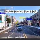 오환용치과 네이버블로그