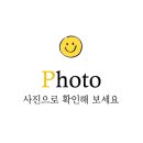 파리바게트 산청신안점 이미지