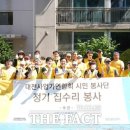 둔산3동 행정복지센터 이미지