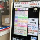 유성대로(유성-34) 이미지