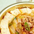 김치찌개 이미지