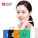 서울 SNP