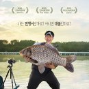 탕 - 경주시 원효로187번길 7 | 탕